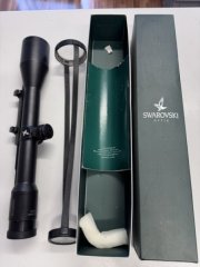Swarovski Habicht 8 x 50 mit Leuchtabsehen