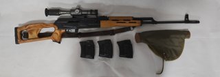 Cugir SSG97R inkl. Zubehör