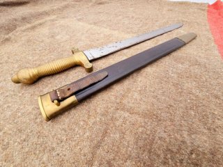 Schweizer Faschinenmesser M1842/52 für Genie-Einheiten mit Scheide M1875
