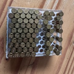 .22 WMR Munition diverse HErsteller