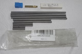 Knopfziehwerkzeug Rifling Button Lauf .22lfB 5,56mm inkl. Druckstangen Set