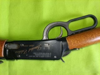 Daisy Model 1894 Commemorative 1894-1994 Limited Edition