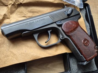 Baikal Makarov MP654K 5.2 Serie 88