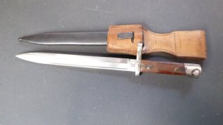 Altes Ungarisches Seitengewehr FGGY Stahlscheide und Trageschuh