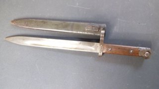 Altes Ungarisch/ Österreichisches Seitengewehr CEWG mit Stahlscheide