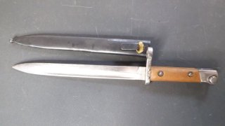 Altes Ungarisch/ Österreichisches Bajo mit Doppeladler Punze und Stahlscheide