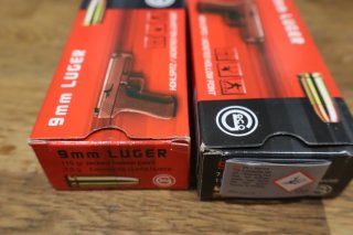 100 Patronen Geco 9mm Para Hohlspitz 7,5 gr