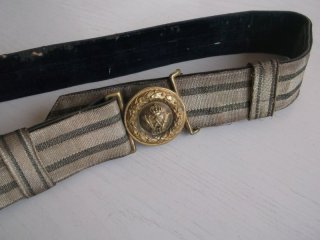 ***Preussen-Kaiser Wilhelm II- Offizier-FELDBINDE-Koppel -WKI - deutsche Armee-Preußen- 1914-1918***