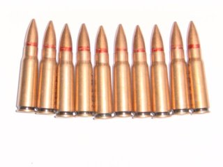 Kalaschnikow CU 7,62x39 Ak 47 Deko Munition