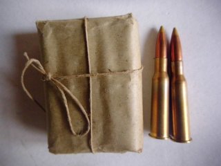 10 7,62x54R Nagant original Päckchen schweres Spitzgeschoß, Messing, original Militär Deko Munition