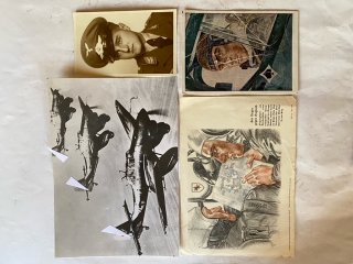 Dt.Reich Luftwaffe Ritterkreuz Oberst Mölders Orden Stuka JU87 No P38 P08