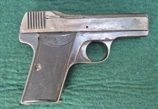 Pistole Menta, Beholla Suhl