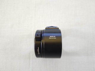 Rusan MAR Adapter -- MAR - 62mm