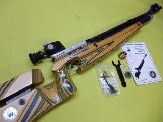 1 Matchluftgewehr Feinwerkbau P70, Kal. 4,5mm