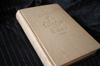 Der Ölsucher von Duala - Ein afrikanisches Kriegstagebuch aus der deutschen Kolonie Kamerun