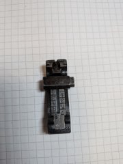 Ari-08 Visierung