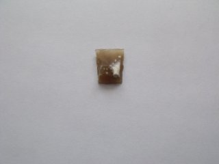 gelber Feuerstein 1/2"