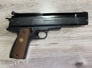 Weihrauch HW45 4,5mm