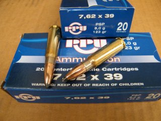 7,62x39/123 PSP PPU A-210 100 Stk.
