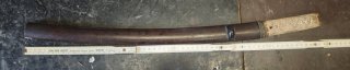 Wakizashi