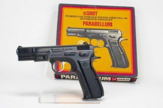 CZ 75 | Frühe Fertigung | 9mm Luger | Cold War Era | + Orig. Schachtel | Fabrikneu | kalter Krieg