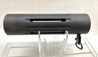 AR15 Vorderschaft