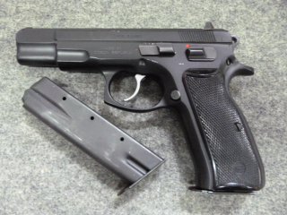 1 Pistole CZ 75, Kal. 9mmLuger