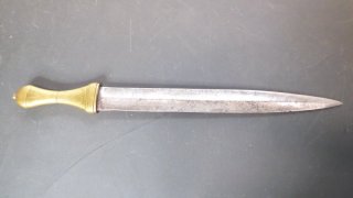 Altes Interessantes Kurzschwert Gallien? Historismus? ohne Scheide