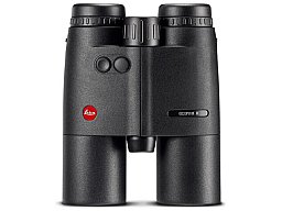 SONDERPREIS - STATT 1.800€: LEICA GEOVID R 8X42 FERNGLAS + ENTFERNUNGSMESSER VOM LEICA FACHHÄNDLER