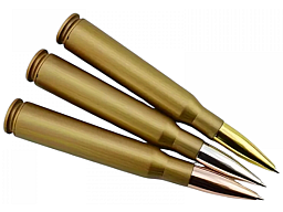Kugelschreuber 50 BMG Design