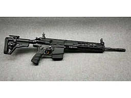 Neu SL Büchse Selbstladebüchse Haenel CR 308 Kaliber .308 Win Matchabzug 16,65" 42,3cm cr308
