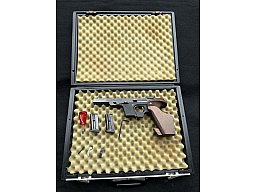 Walther GSP - Pistole - Sportpistole - Standardpistole - jagdliches Schiessen - .22 lfB - .22 lr