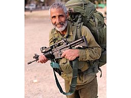 AR15 M4 M16 Israel Zielfernrohrmontagerail Tragegriff Carryhandle Picatinnyschiene Montageschiene