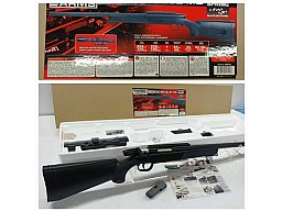 Swiss Arms Black Eagle M6 __ SNIPER GEWEHR __ NEU / OVP
