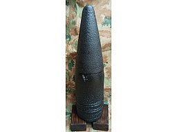 12,8cm Panzergranate (WK2,Bombe,Zünder,Spreng,Flak,Rakete,Panzer,Mine,Mp40,P 08,Konvolut,Bodenfund)