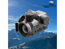 Guide Orion O635CS