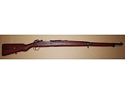SALUT orig. Gewehr Mauser G98 "Ankara 1937" -GELEGENHEIT-