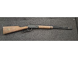 Daisy Model 5694 Texas Ranger Commemorative.