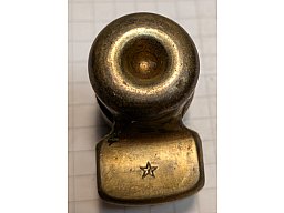 Mündungsschoner für Militärgewehr, Messing