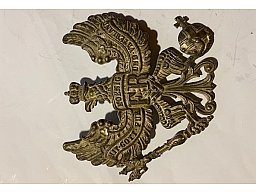 Dt.Reich Preussen Pickelhaube Adler FR Wappen WK1 No Säbel Bajonett