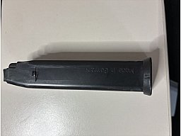 Heckler und Koch USP Magazin 45.
