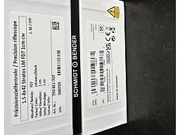 Schmidt & Bender Stratos 1,5-8x42