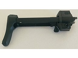 Heckler & Koch Einschubschaft MP5 Original