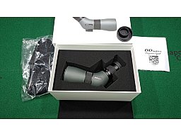 DDoptics Spektiv Ultraview ED 9-27x56 S-ED