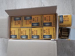 500 Hülsen S&B, 6,5X55
