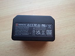 Hikmicro Ersatzakku