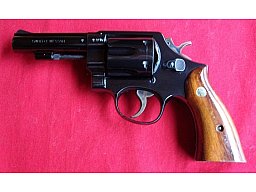S & W 4" 41 Magnum