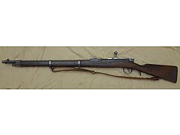Kropatschek 1886 Kurzgewehr,