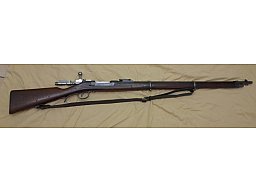 Gewehr Kropatschek, 1886