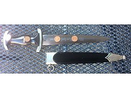 Dolch schutzstaffel RZM